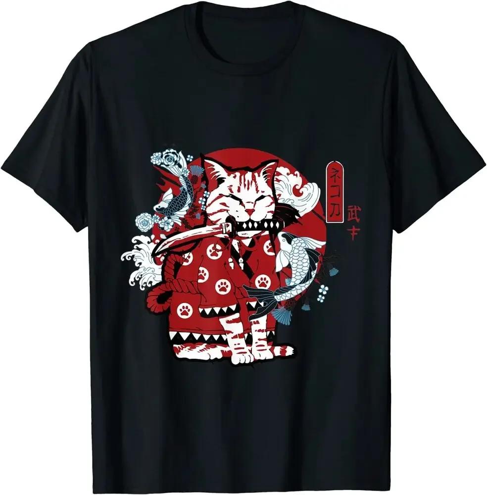 

Крутая футболка Yakuza Cat Японский Кот Самурай Кот Кот Ниндзя Япония Neko 100% Хлопок Круглый Вырез Короткий Рукав Повседневная Мужская Футболка Размеры S3XL S