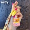 New Kawaii Miffy Rabbit Keychain Cartoon Couple Backpack Pendant Car Key Accessories Creative Festival Gifts