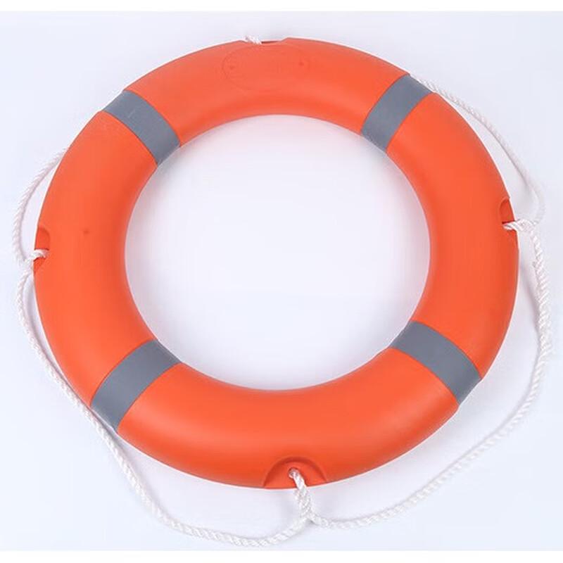 Adult Outdoor Rescue Lifebuoy Universal Adult