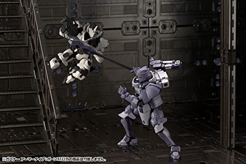 Kotobukiya Hexa Gear Governor Armor Type: Pawn X1, 1/24 Scale Plastic Model, Approximately 80mm Tall