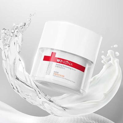 Soothing & Hydrating Cream 50g