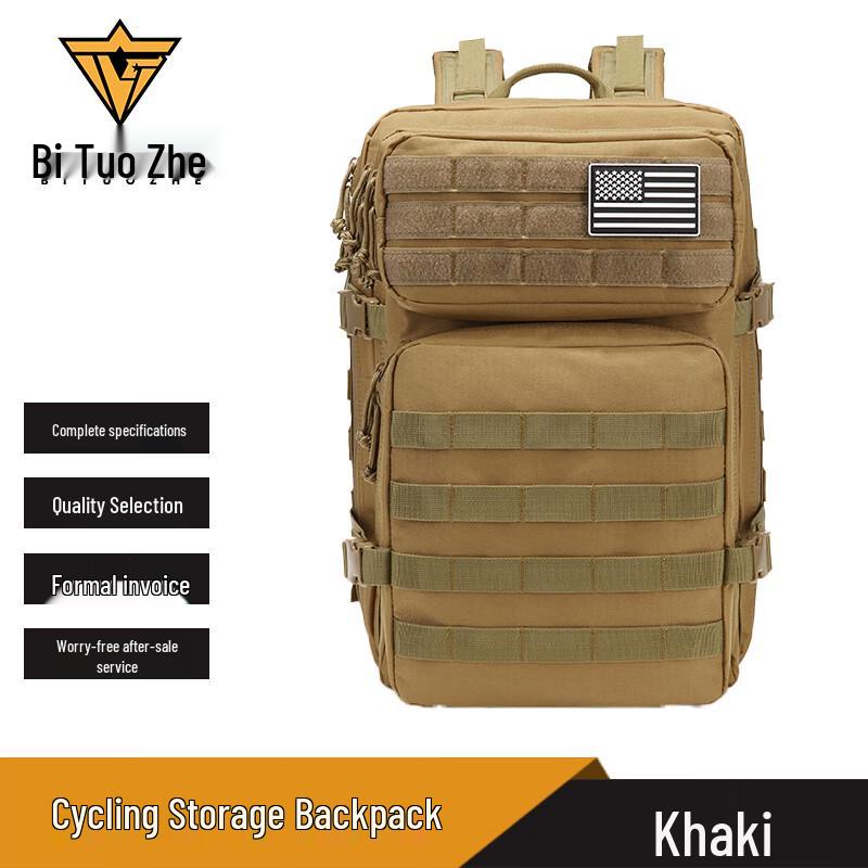 

Bitozhe 45L Outdoor Sports Backpack