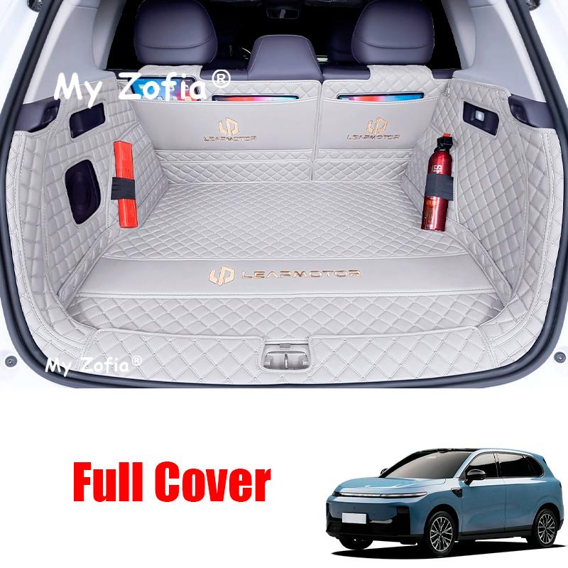 For LEAPMOTOR B10 2025 2026 Car Trunk Mat Pad leather Waterproof Car Rear Trunk Mat Boot Mat Interior Protective Accessories