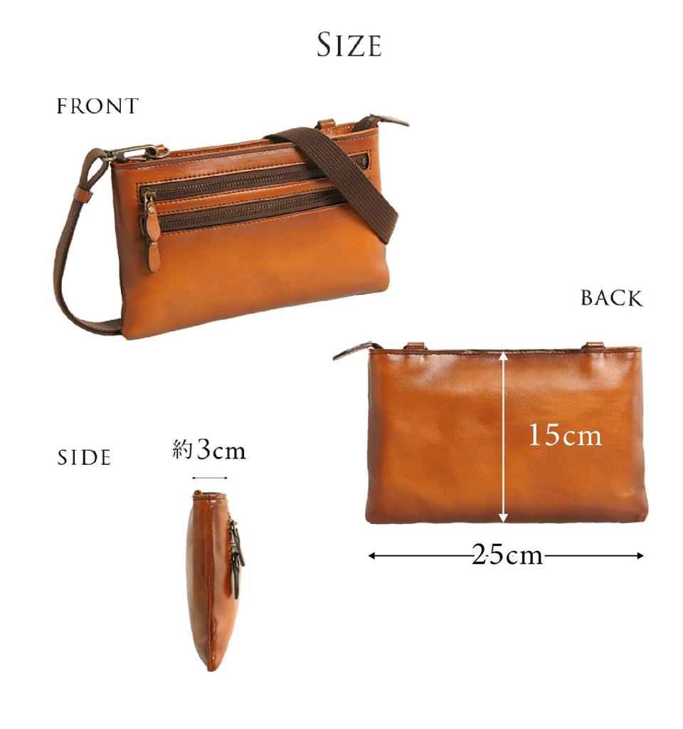 Sacoche Small Cowhide Leather Horizontal Shoulder Bag Made In Japan [Jamale] Men's (Black)