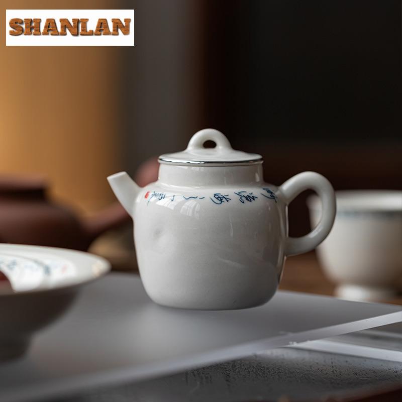 130ml Plant Ash Handwritten Poem Teapot Vintage Tea Infuser Pot Tea Soaking Kettle With Ball Hole Flower Tea Cha Supplies Craft