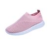 Women's Plus Size Flyknit Casual Running Shoes - Breathable Low-Top Sock Sneakers