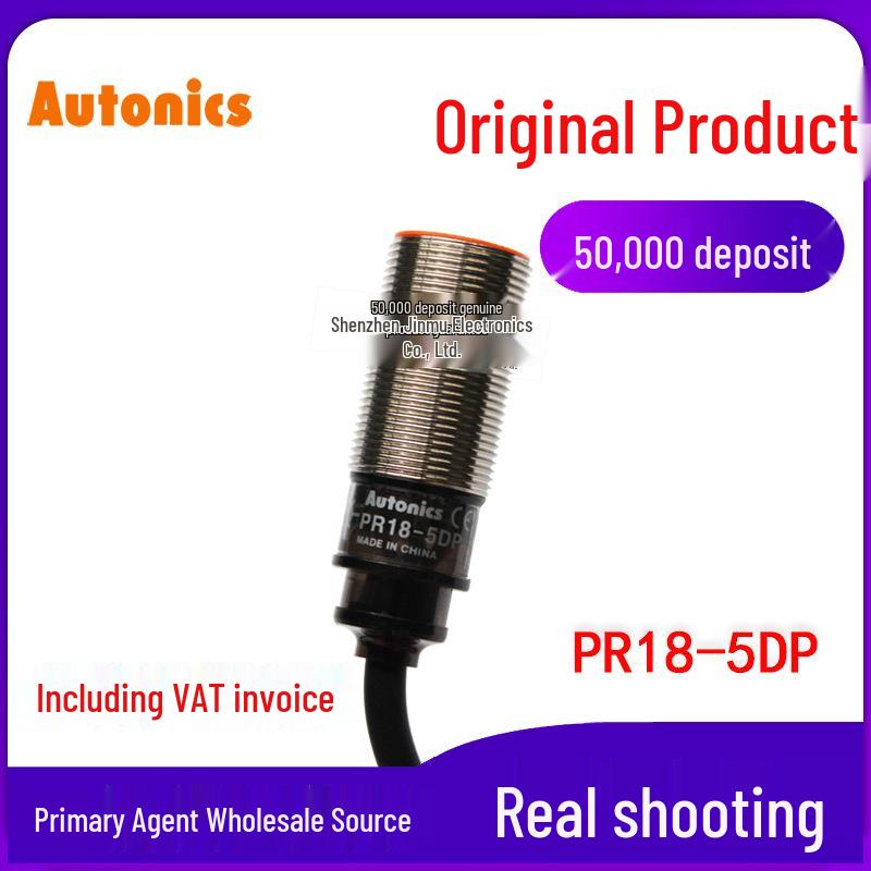 Autonics PR18-5DP M18 PNP Proximity Sensor – Brand New Original PR18-5DP