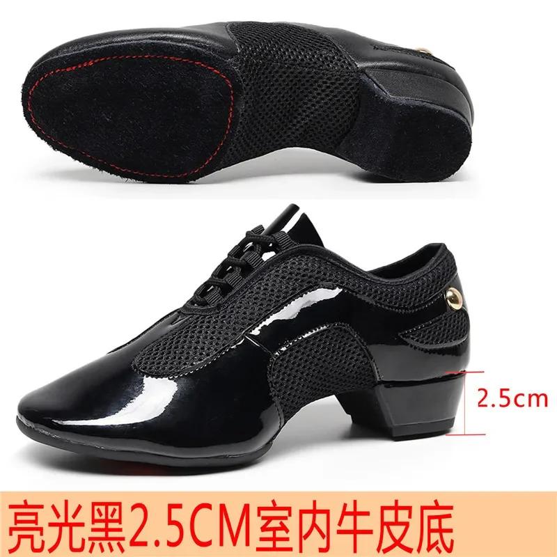 Atmungsaktive Schwarze Kamel Mesh Jazz Tanzschuhe Sneaker Frau Fittness Outdoor Latin Ballett Schuhe Zapatilla De Deporte