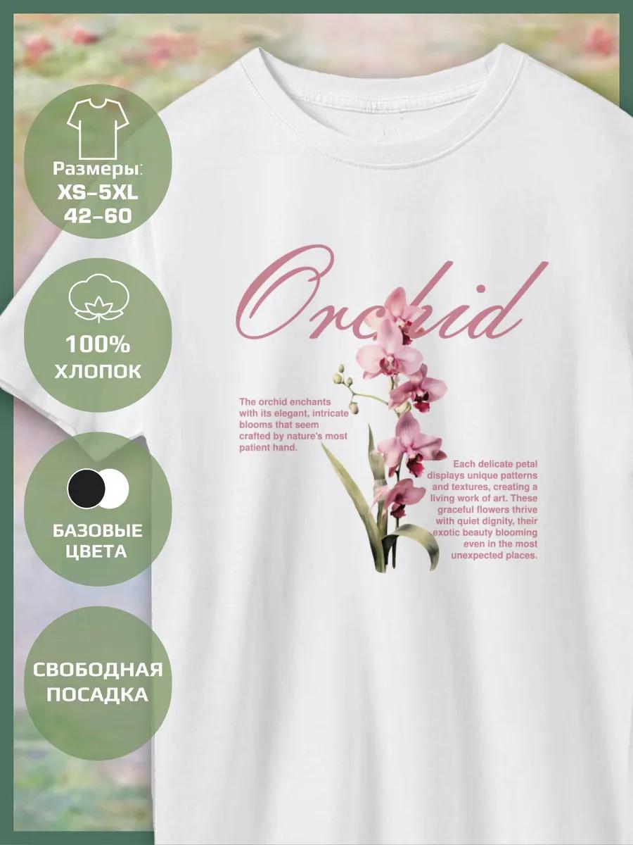 T-shirt with Orchid Flowers Print M