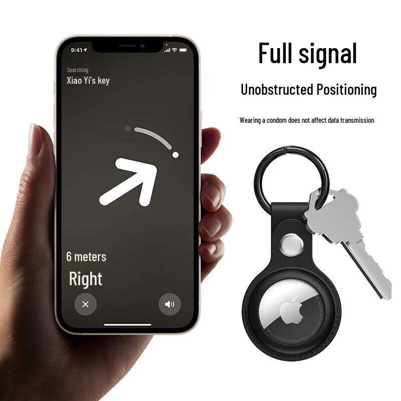 Aolang AirTag Protective Case