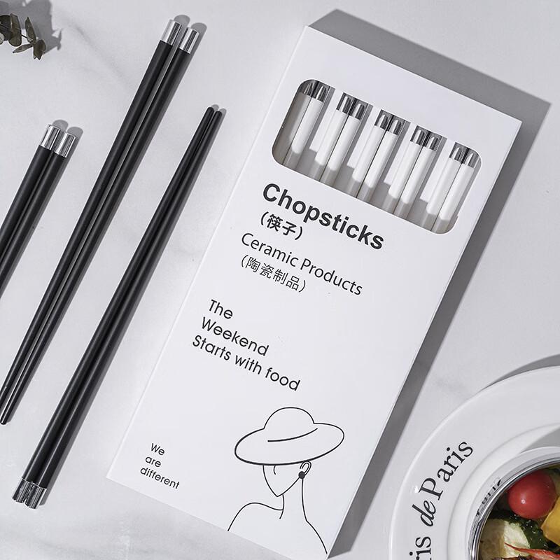 Ru Han Light Luxury Ceramic Chopsticks with Silver Heads