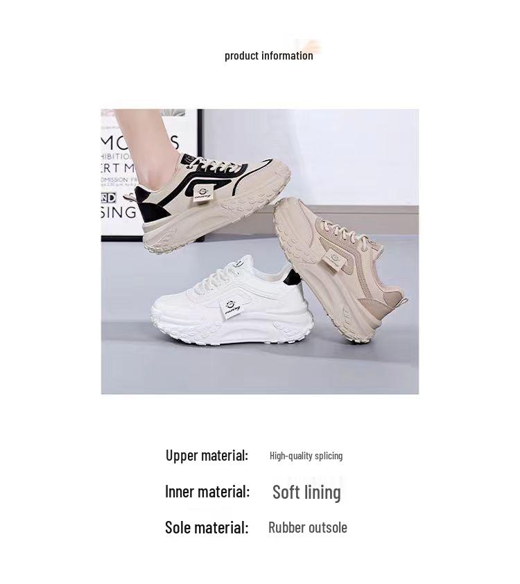 Жіночі кросівки в корейському стилі на осінь 2023: Шкіра, Товста підошва, Збільшення зросту, Повсякденні кросівки для бігу