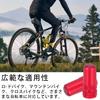 Set of 10 Bicycle French Valve Caps, Red, Aluminum Alloy, French Valve Adapter, especially suitable for off-road bikes