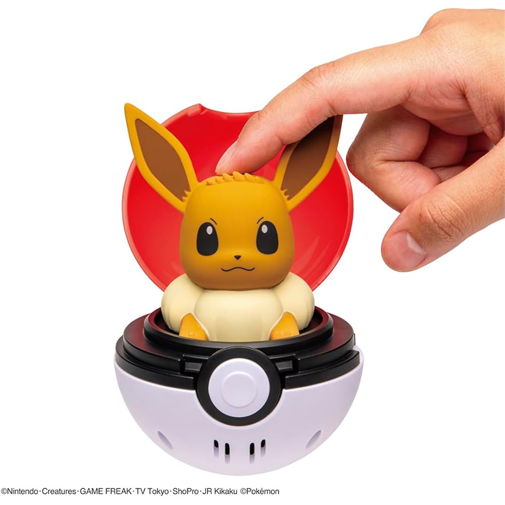 Takara Tomy Pocket Monsters Piyokopunyu Eevee Plush Toy 20cm Soft Stuffed Animal