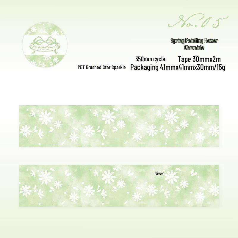 Twilight Cream Cloud PET Star Sparkle Adhesive Tape for DIY Bullet Journal Decoration, 6 Styles