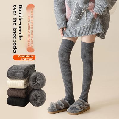 Kaschmir Overknee-Socken für Damen, Dick, Warm und Rutschfest für Herbst und Winter, Kombiniert mit Röcken und Overknee-Strümpfen für Damen