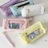Ins Casual Style Ruffle Pencil Case Aesthetic Multi-Layer Large Capacity Stationery Organizer for School Simplicity Pen Bag