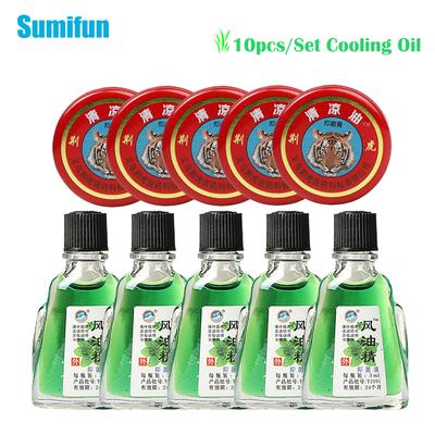 10pcs/Set Insects Protection Insects Protection Protection Insects for Dizziness Cooling Oil Pain Relief Ointment Insects Protection