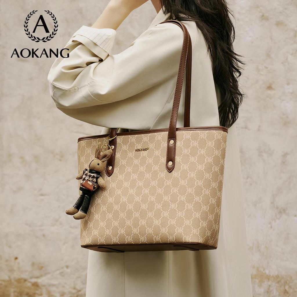 Aokang Women's Shoulder Bag, Tote Bag, Commuter Bag, Large Capacity