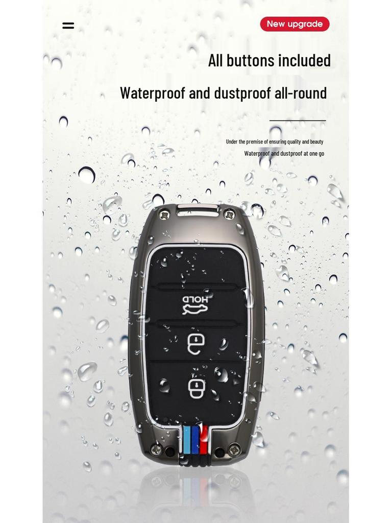 Landwind X7/X5/X5plus Fashion Key Case and Buckle Shell