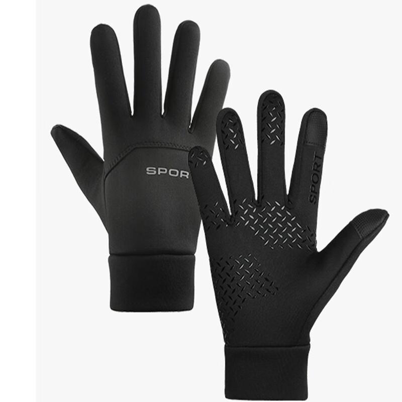 Lishi Winter Outdoor Cycling Gloves XL