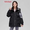 YAYA Women's Stylish Down Puffer Jacket