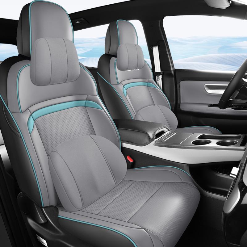 Aion Y Perforated Leather Car Seat Cushion - Universal, Four-Season, Five-Seater Model