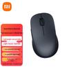 Xiaomi Wireless Bluetooth Dual Mode Mouse 2