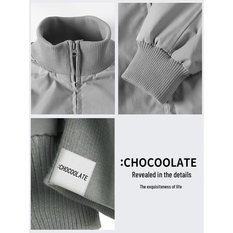 Herren Locker Geschnittene Pendler Winterjacke