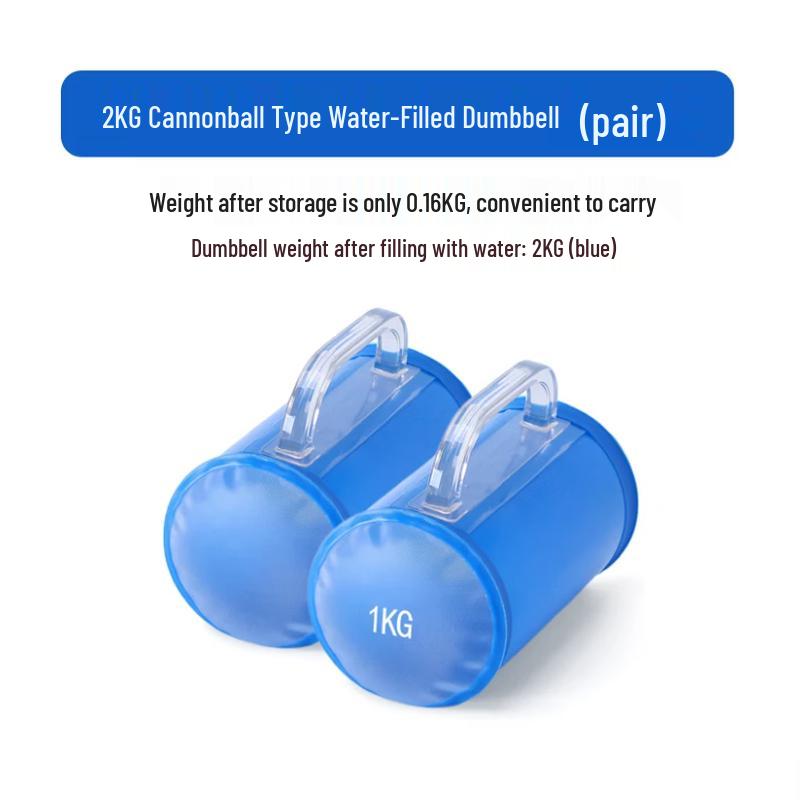 KYTO 2KG Home Fitness Dumbbell