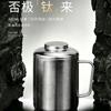 Titanium Travel Mug 350ml With Lid Handle Heat Resistant Insulated Coffee Cup Office Home Gift