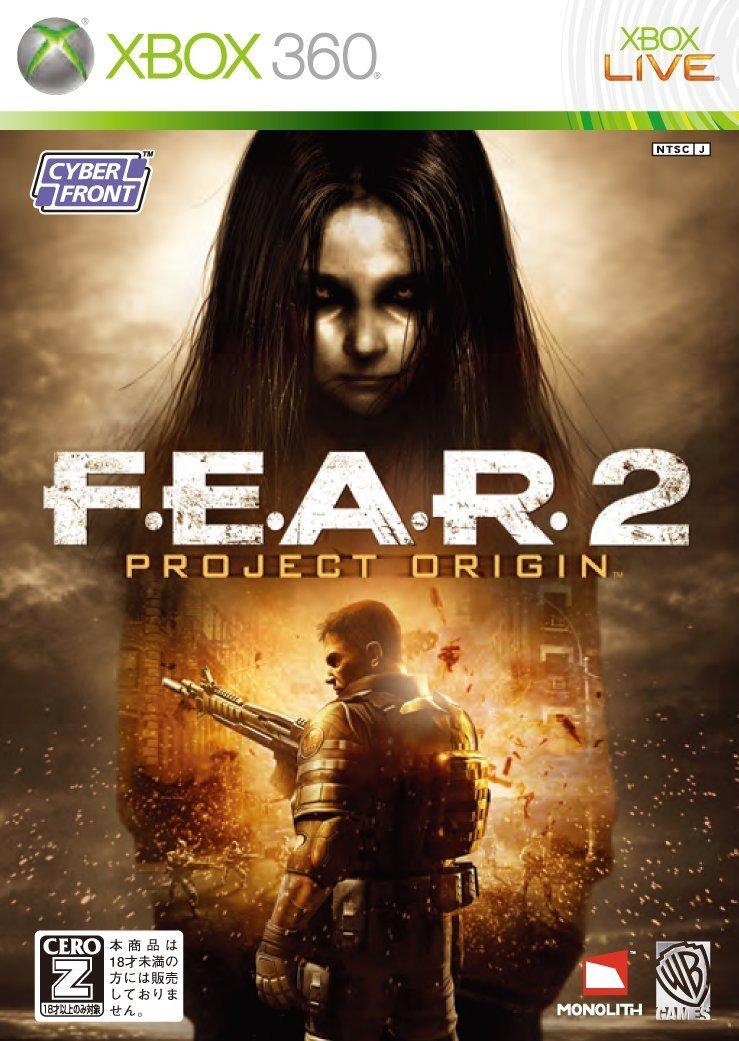 

F.E.A.R. 2: Project Origin [Japan Import]