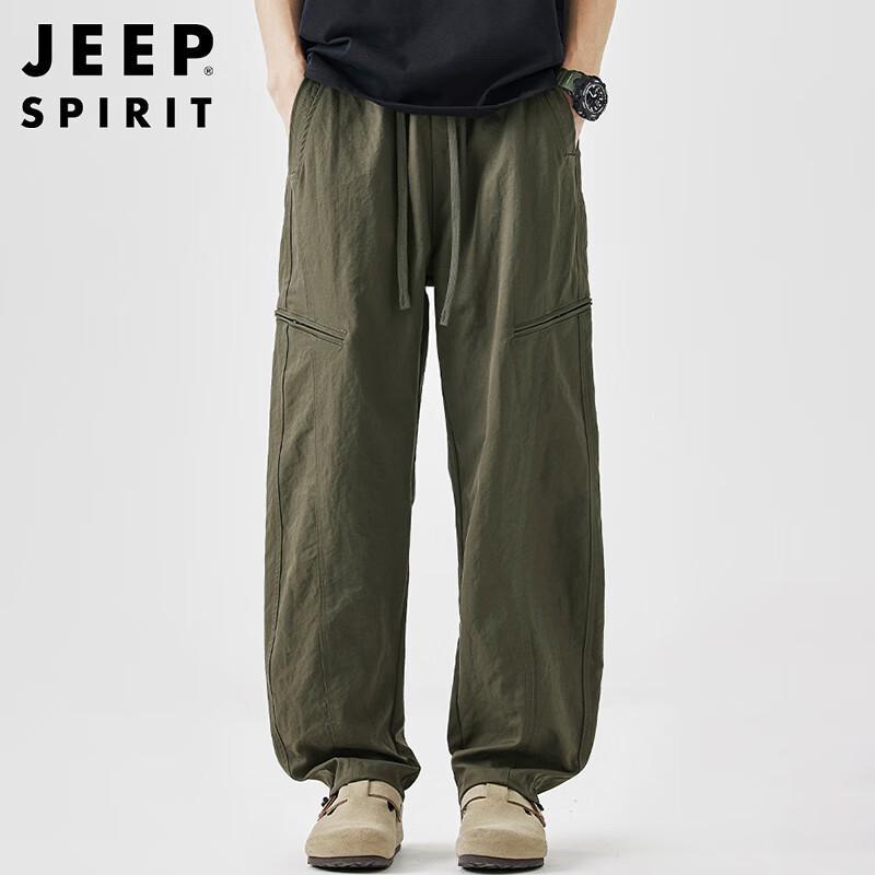 JEEP SPIRIT Men's Ice Silk Quick-Dry Cargo Pants