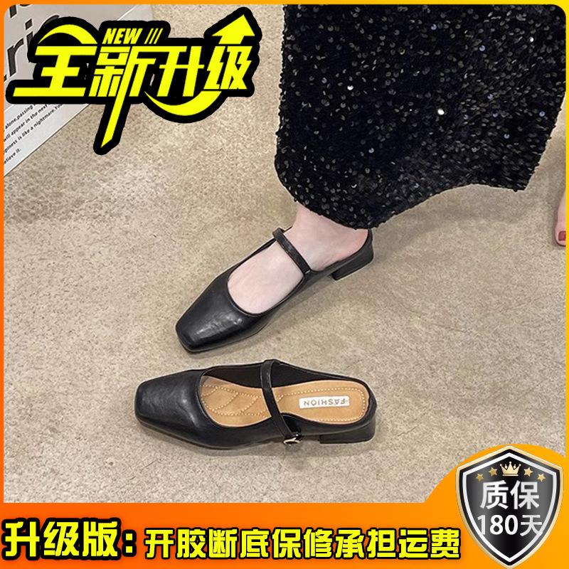 French Evening Breeze Temperament Silver Single Shoes Women's Spring and Summer 2025 New Korean Version Flat Bottom with Skirt Bag Head Sandals Tide