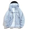 Men's Ice Silk Lightweight Summer UV Protection Jacket