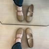 Chaussures pour femme – Ballerines et chaussures plates