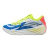 Men's All-Pro Nitro Low Top Basketball Shoes White Blue 311259-01