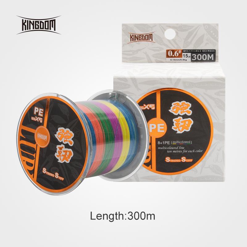 

Рыболовная леска 9-нитевая плетеная полиэтиленовая леска Супер жесткая гладкая карамельного цвета, испытание на прочность 15-65 л 0.8