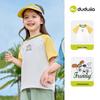 Dudujia Baby Summer Cotton Mesh Breathable Short-Sleeve T-Shirt