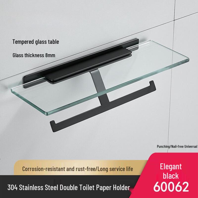 Handun Wall-Mounted Double Roll Toilet Paper Holder