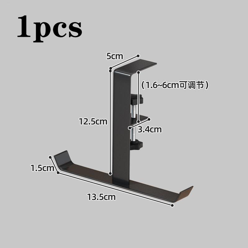 1/2pcs Adjustable Desk Edge Hook Without Punching Office Desktop Edge Hanging Bag Hook Student Backpack Storage Hanging Hook