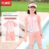 Girls' Quick-Dry One-Piece Swimsuit for Small To Large Children