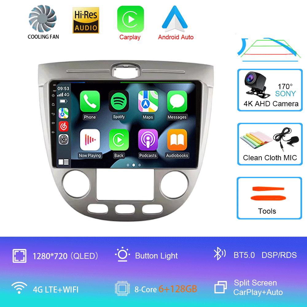 Car Radio Android 14 For Chevrolet Lacetti J200 2004 - 2013 For Buick Excelle Hrv 2004 - 2013 Multimedia Video Player Navigatio