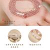 Fen Zhenyun's natural strawberry crystal and white crystal bracelet with three rows of pearls is a genuine natural women's bracelet