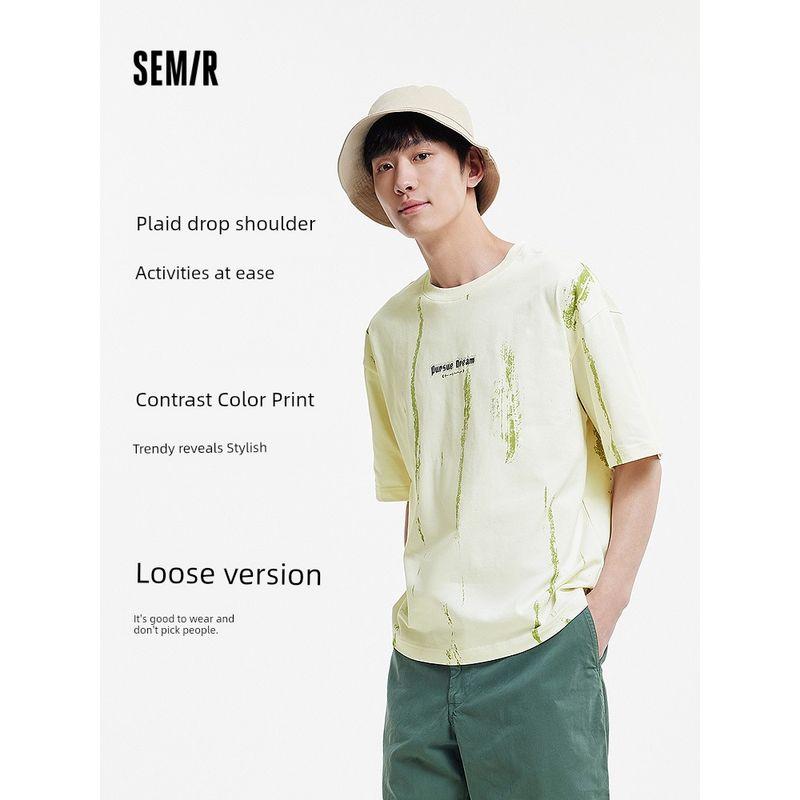 

[Same Style with Mall] Senma Short sleeve T-shirt Men 2025 Summer New Letter T-shirt Pure Cotton Design Sense Print Top White 00311 170/88A/M