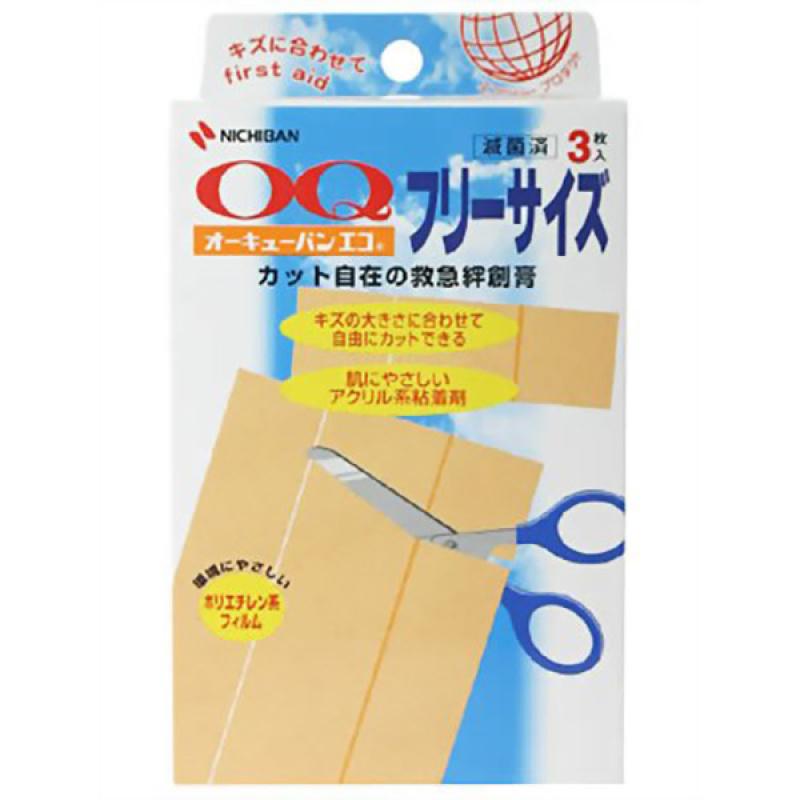 

Okuban Eco Free Size 3 шт.