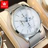 OLEVS 2881 Original Men's Watch Mesh Steel Strap Classic Small Dial Chronograph Calendar Wristwatch Luxury Quartz Watch for Man