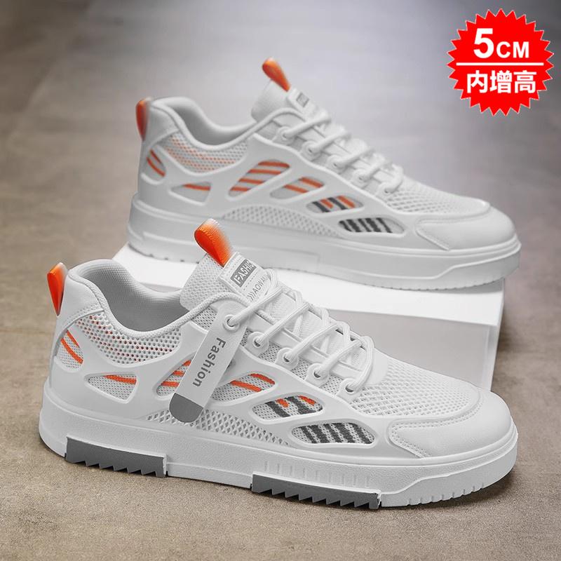 Autumn new casual thin little white tide shoes winter sports board shoes