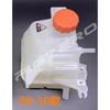 Antifreeze Coolant Reservoir Return Kettle Radiator Water Tank Jug Cap for Chevrolet Captiva 2008 2009 2010 2011 2012 2013-2017