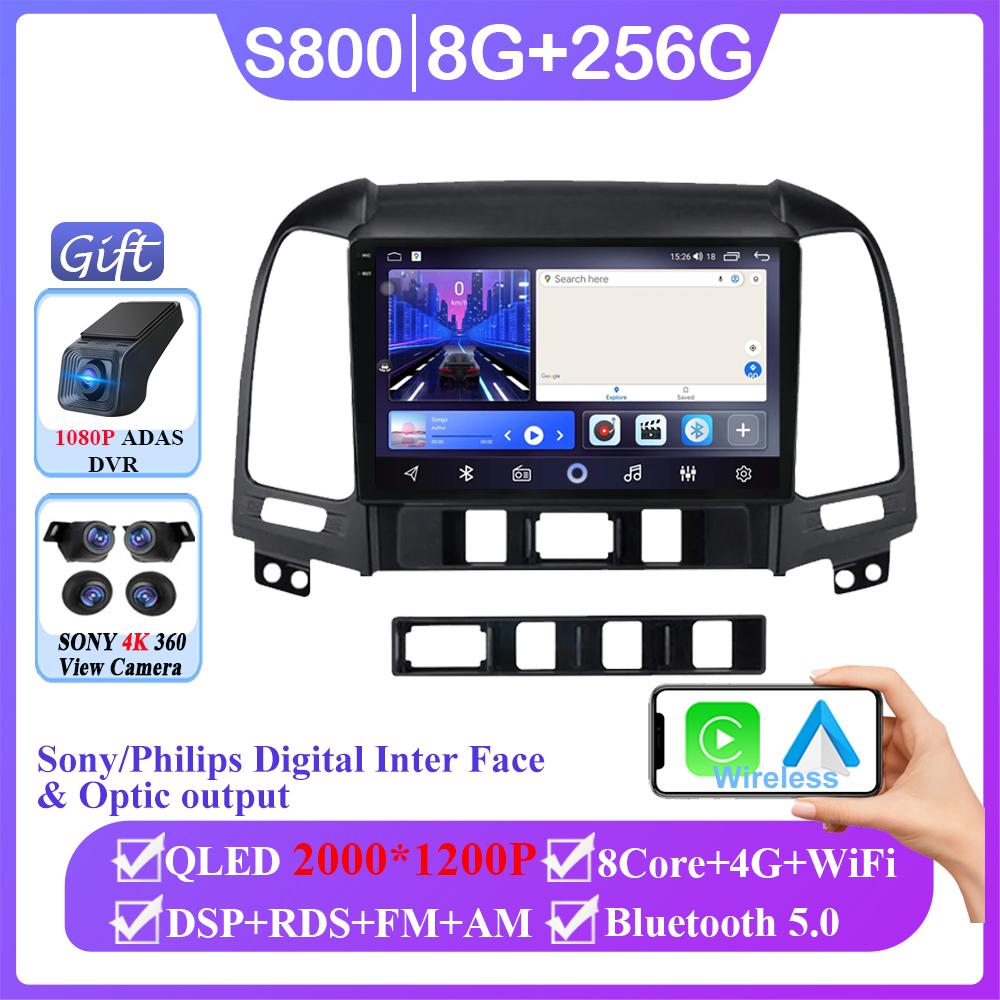 KI Sprache Android 14 DSP Autoradio Multimidia Videoplayer Navigation GPS Für Hyundai Santa Fe 2 2006-2012 2din Head Unit Carplay